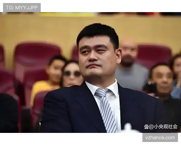 姚明随手一张收据比我一年的房租还贵，我的世界观直接崩了