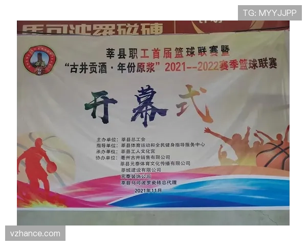 2026世界杯开幕战家庭观赛套票怎么买 2026世界杯开幕战家庭观赛套票怎么买