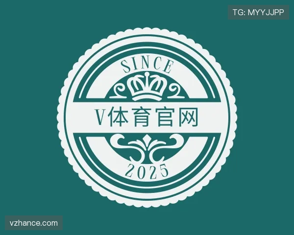 认识v体育